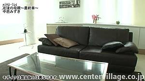 Friend's Mother Final Chapter Mizuki Nakamuro