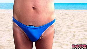 Dicks sticking out of swimsuit at secret school