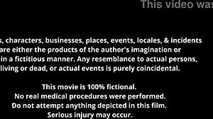 黛西·比恩体验特写独奏会