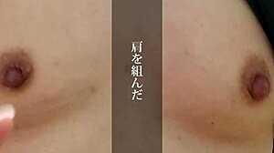 Japanese housewife enjoys amateur creampie sessions