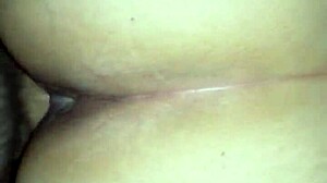 Nice Ass for My Girlfriend