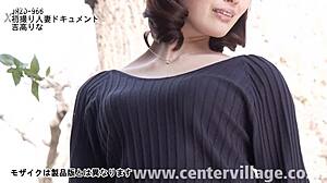 初撮り人妻ドキュメント 吉高りな, why not try fucking me in doggystyle with creampie cheating?