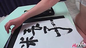 I'm sucking your cock so deep while writing this note, feeling every inch in my mouth with licks and handjobs. This Japanese beauty Renka Shimizu loves it uncensored with moans and kisses.