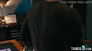 This naughty Latina milf housewife Puck seduces the big cocked director for rough action.