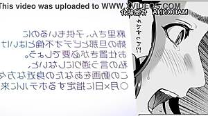 tentaçao em familia ediçao mae legendado sayuri hayama