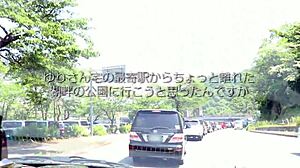 In this episode of nationwide erotic atlas, we feature Yuri, 30 years old from Sagamihara City in Kanagawa Prefecture.