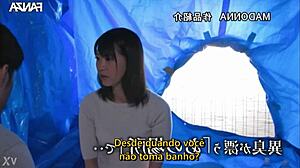 A casada acolhe o mendigo legendado Hiroka Suzuno