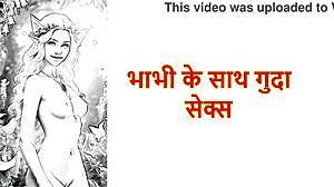 Hindi Sex Story Unfolds With Intriguing Anal Chudai Kahani Featuring Bhabhi In 3D