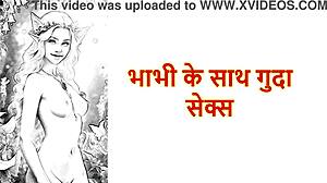 Hindi Sex Story Unfolds With Intriguing Anal Chudai Kahani Featuring Bhabhi In 3D