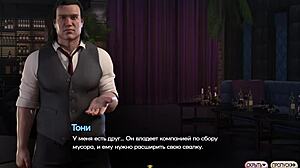 Symphony Of The Serpent Gameplay Walkthrough Part 3