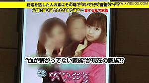 Full Version Of Asian Big Tits Squirting And Facial In Hardcore Action