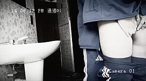 Camera Records Students Fucking in Bathroom Cute Girl Gets Fucked by Classmate During Break Slutty Schoolgirl with Tasty Ass Homemade Sex