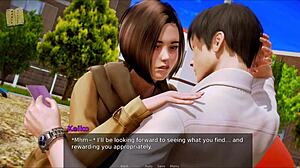 Academy 232 Game Experience!