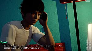 Complete Gameplay of My Bully Is My Lover Part 10 with Hardcore Blowjob, Cumshot, and Pussy Fucking from Big Cock on Teen Slut