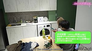 坏坏的中国女孩，你喜欢硬性爱吗，就像我一样？