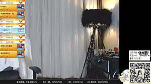 Guo Mini在网上聊天