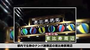 Hey, where can I find the full version of this video?