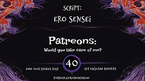 daddy couldn't resist this erotic audio for women eses40 😏