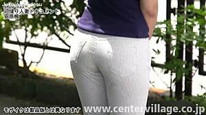 Initial Shooting Married Woman Documentary Yasuhara Kaede