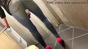 desperate pee in my jeans then he pees on my ass and i give him a blowjob too