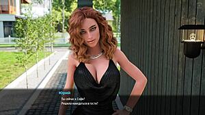 In this gameplay episode, blonde milf with big tits gives blowjob and gets fucked on beach