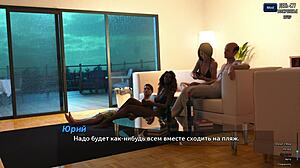 Photo hunt part 71 complete ebony ffm squirting gameplay!