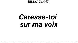 finger yourself to my sexy voice asmr uhh