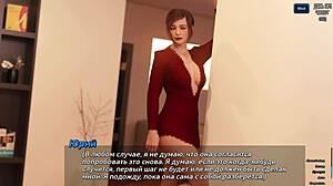 full photo hunt gameplay part 55 complete