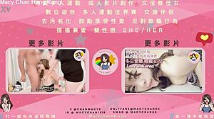 香港Macy Chan射后淫荡口爆吞精😏👅