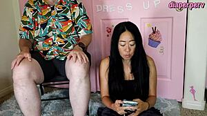 kinky women scarce online huh