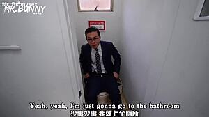 bunny boss katsuki ren turns rabbit man into her office plaything