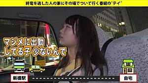 full version of alice episode 2 now available