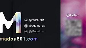 和火辣办公室女模粗暴出轨